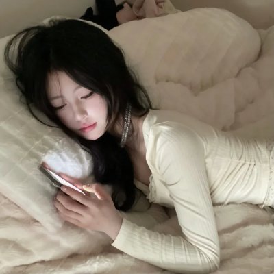 一家欢